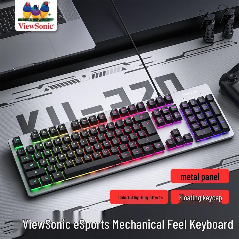 Youshi Mechanical Feel Wired Keyboard and Mouse Combo