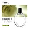 Automatic Aroma Diffuser Smart Scent Spray Programmable Timer USB Refillable Essential Oil Air Freshener for Home