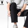 Playboy Men's Summer Lightweight Cool-Feel Breathable Straight-Leg Casual Pants