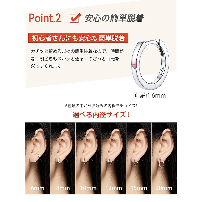 FaithHeart Hoop Earrings Ladies Silver 925 Ring Earrings Smaller Compatible with Metal Allergies Hoop Earrings Mens Zircoa Leave It On Simple Set of 2