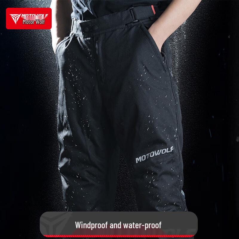 MOTOWOLF Motorcycle Quick-Release Winter Riding Pants
