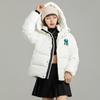 New MLB Down Jacket Cropped Unisex White 3ADJB0626-50IVS