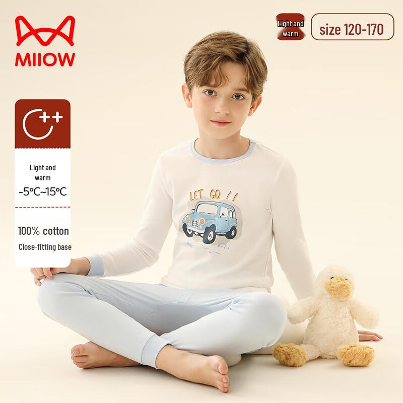 Термобелье для мальчиков MaoRen, 100% хлопок, с круглым вырезом