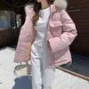 Womens Winter Parka Coat Korean Style Thick Warm Cotton Jacket High Street Look Plus Size
