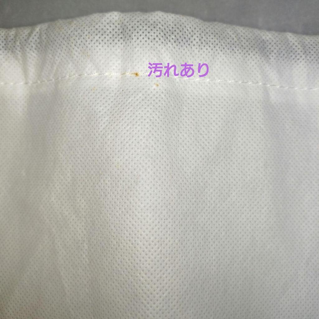 [Б/У] Цена снижена BTS BT21 TATA V Подушка