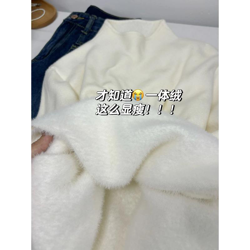 Утолщенный трикотажный топ с полувысоким воротником, мягкий и восковой, женский осенне-зимний, приятный к коже, флисовый базовый свитер, простой свитер с темпераментом