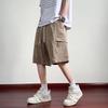 Мужские летние быстросохнущие шорты, эластичный пояс, карман, модная уличная одежда, дышащие, с ощущением прохлады, мужские повседневные шорты