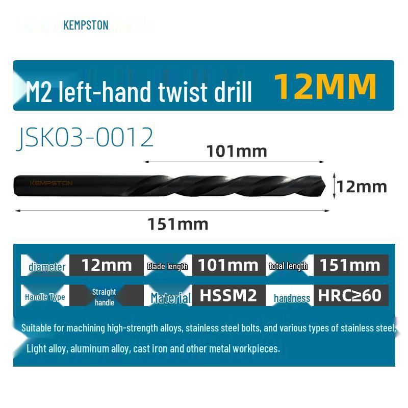 Capson M2 High-Speed Steel Left-Hand Twist Drill Bit for Stainless Steel, Straight Shank, 1-16mm