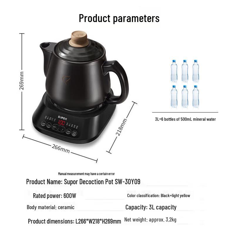 SUPOR 3L Automatic Ceramic Herbal Decoction Pot