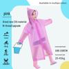 Children's and Student Long EVA Poncho – Waterproof, Disposable Raincoat for Girls and Boys