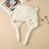 Sweet and Cute Lace Bear Ear Plush Hat Autumn and Winter Casual Versatile Big Head Flange Hat Cold Warm Hat