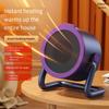 Desktop Heater Electric Hot Air Blower Portable Fan Stove Warm Heater Mini Radiator Office Room Warmer Winter Low Consumption