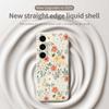 Для Samsung Galaxy S25 FE Чехол С принтом «Цветочный сад», Прямые края, ТПУ Задняя крышка для телефона