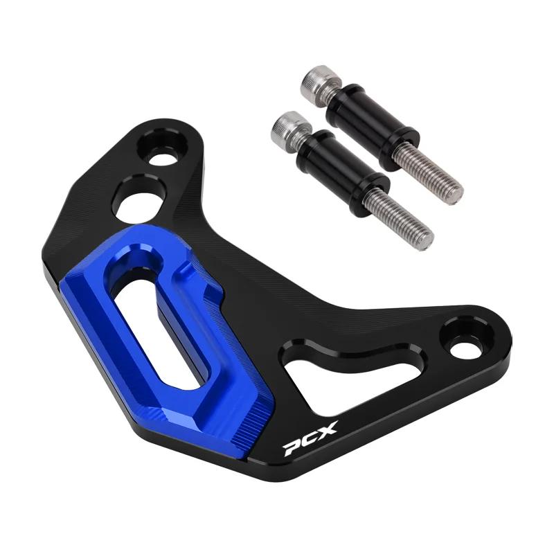 Chekis Motorcycle Accessories Suitable for Honda Pcx125 Pcx160 Modified Disc Brake Pump Protective Cover Caliper Anti-