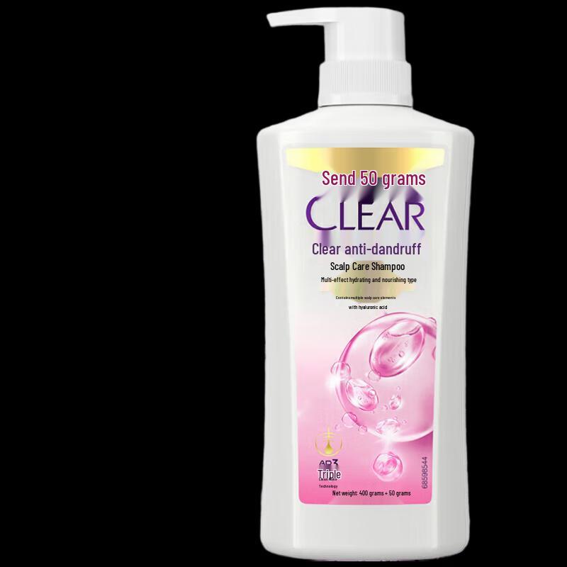 CLEAR Anti-Dandruff Scalp Care Shampoo