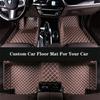 Car Floor Mat For Hyundai Tucson 2022