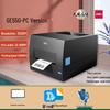 Термотрансферный принтер Deli DL-888T: Машина для печати транспортных этикеток и штрих-кодов 108 мм для логистики