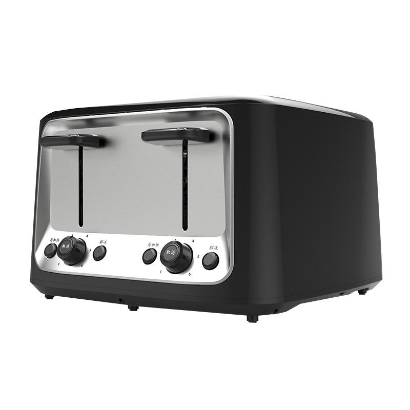 Japanese 4-Slice Automatic Toaster Oven with Intelligent Settings