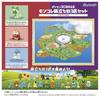 TAKARA TOMY Pokemon 30-летие Набор Moncolle из 3 Покемонов из Региона Палдеа