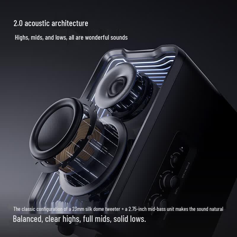 Edifier Halo 2.0SE Gaming Bluetooth Desktop Speaker (CN version)