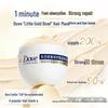 DOVE Интенсивная восстанавливающая маска для волос с аминокислотами