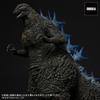 Toho 30 см серия Godzilla 2023 Shonen Rick ограниченный тираж "Godzilla -1.0"