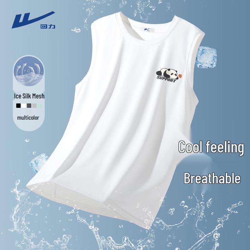 Warrior Men's Quick-Dry Loose Fit Tank Top