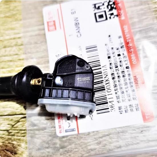 Датчик давления в шинах TPMS для GWM Great Wall Haval H6 F5 F7 Dargo Tank 300 Ora Wey VV5 VV6 VV7 P8 3641101XKN01A