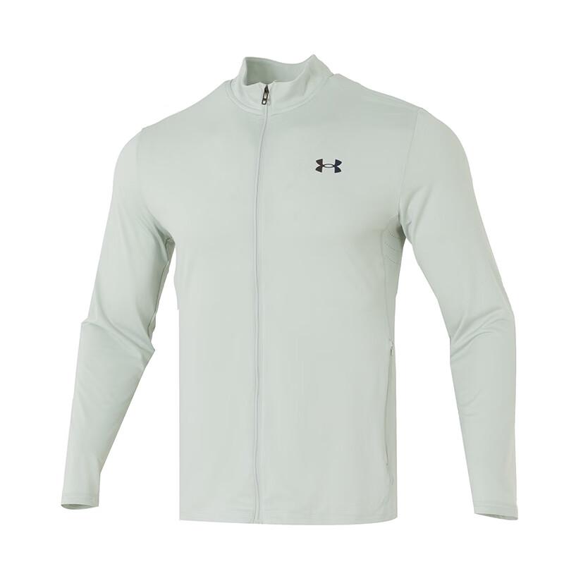 Under Armour Мужская вязаная куртка со стойкой