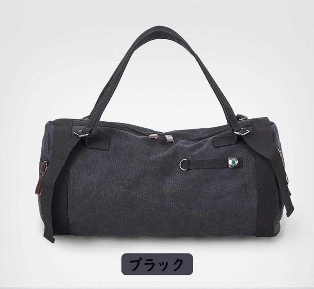 Спортивный спортивный рюкзак Boston, большой, для обуви, для водных гор, для путешествий, для стихийных бедствий, унисекс, сумка, мужская сумка, женская сумка, 3-сторонний барабан, холст, вместимость,