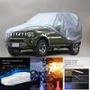 Для Suzuki Jimny Автомобильный чехол от снега, пыли, УФ-лучей, отшелушивания краски и дождевой воды 210t Автомобильный чехол Защита