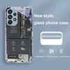 Креативная печатная плата для Samsung Galaxy S24 Plus S20 21 FE S23 Ultra S8 9 A70 72 73 50 51 52 53 Чехол для телефона из закаленного стекла