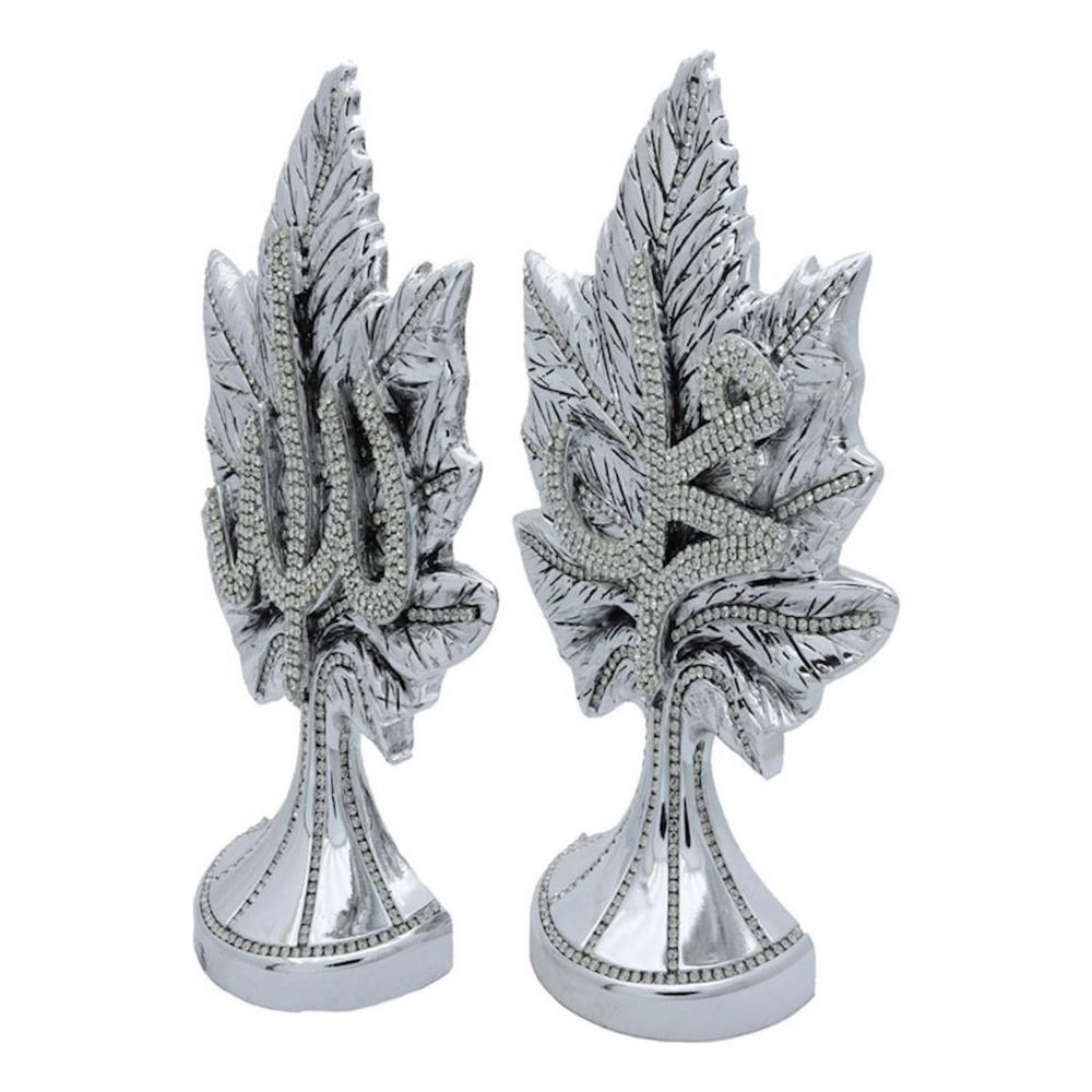 Набор из 2 фигурок в виде исламских листьев | Исламский декор стола | Исламские свадебные подарки | Выздоравливай скорее подарок | Подарок на новоселье | Исламские подарки для дома