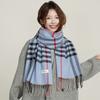 Autumn And Winter Cashmere Long Scarf British Babag Fashion Scarf Neck Protection Warm Soft Waxy Color Matching Shawl