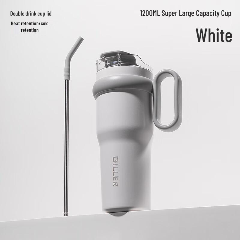 Dileber MLH9122 1200ml Dual-Drink Insulated Tumbler