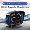 3 в 1 Автомобильный OBD GPS HUD Цифровой проекционный дисплей Спидометр Скорость Температура Сигнализация Датчик