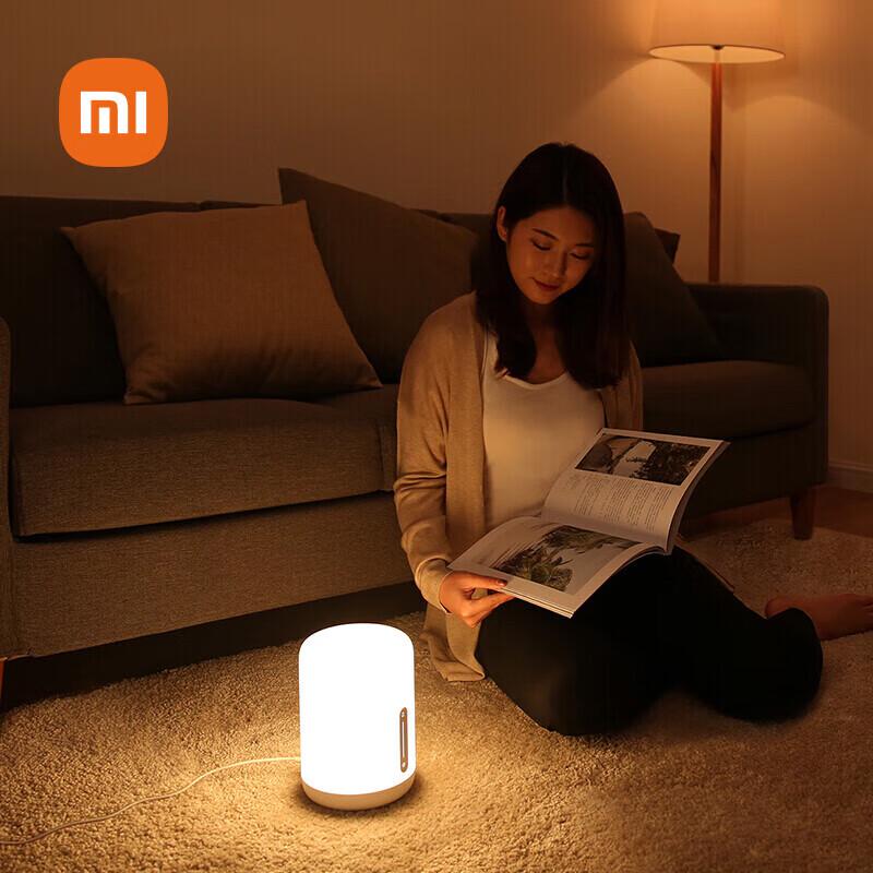 Умная прикроватная лампа Xiaomi Mijia 2