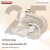 Newman OWS-13 Открытые Bluetooth-наушники для спорта