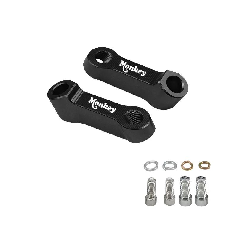 Для Honda Monkey 125 Z125 Z 125 Z120 2018-2025 Мотоциклетные Аксессуары Monkey125 Зеркала Заднего Вида Удлинитель Подъемник Расширяющий Адаптер