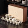Chaxun Master Handmade Ceramic Tea Set - 10-Piece Gift Set