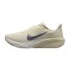 Nike Pegasus Men's Classic Lightweight Running Shoes