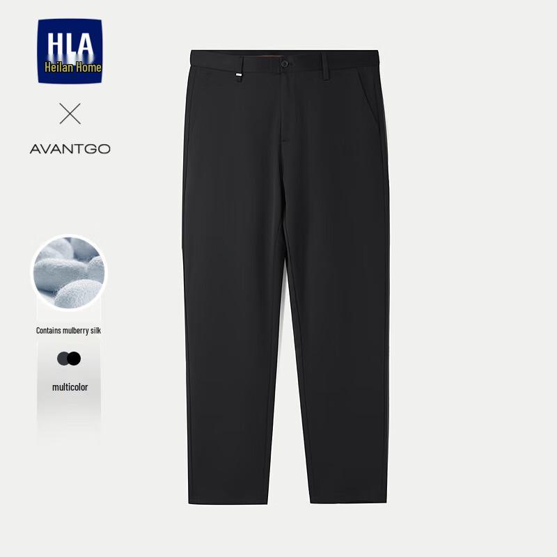 HLA Men's Micro-Stretch Straight Casual Pants
