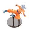 BANPRESTO Dragon Ball Super Son Goku Часть 8 Эгоистичный секрет Секрет FES!!