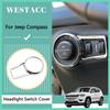 ABS автомобильная фара, переключатель, крышка панели, декоративная наклейка, накладка для Jeep Compass 2017-интерьер