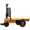 Electric Cargo Flatbed Cart CN plug (adapter included)