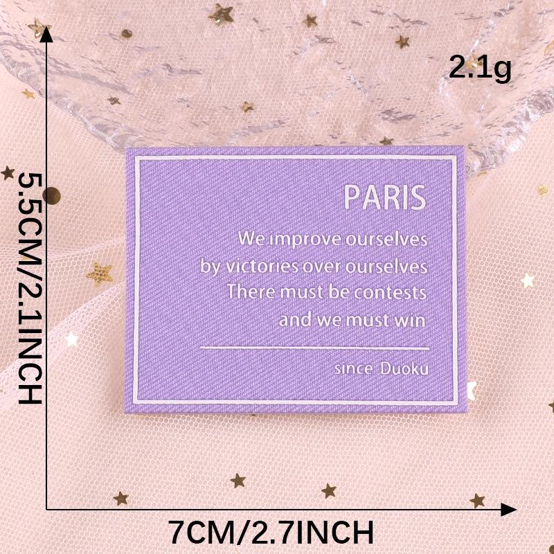 Self-Adhesive Fabric Label Patch for Clothing Repair – DIY Leather & Down Jacket Applique