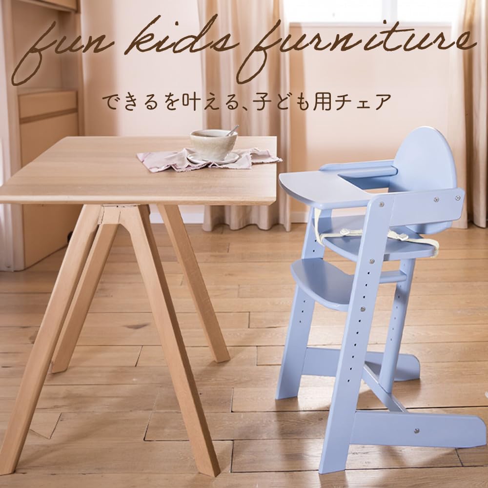 IRIS PLAZA Детский стульчик со столиком Регулируемые 3-точечные ремни безопасности Стульчик для кормления Деревянный детский стул Стул для детей Синий
