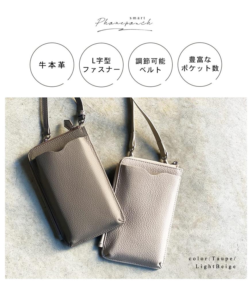 Чехол для смартфона через плечо, сумка через плечо, кошелек-кошелек, длинный кошелек через плечо, легкий чехол для карт, вертикальный, из натуральной коровьей кожи