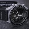 OMEGA SWATCH Moon Wrapping Genuine Omega Swatch Mission Watch Moon Collaboration Waterproof Mission To Moon Band × Men's Women's [Shopper/Silicon