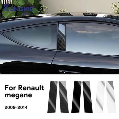 Наклейка на стойки B для Renault Megane Хэтчбек 2009 2010 2011 2012 2013 2014 2015 Стиль карбонового волокна Накладка на стойки окон автомобиля